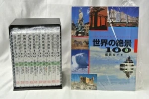 50078 New F/S U-Can World's 100 Most Scenic Places DVD Collection  10 Volumes - Bild 1 von 9