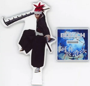 Bleach Rock Musical Arrancar the Final Badge Uno Yuya Renji 120x70mm Used - Picture 1 of 1