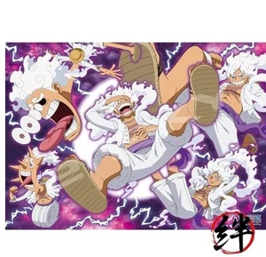 Puzzle Kleid 500-585 Gear 5 500 Teile (500-585) - Bild 1 von 1