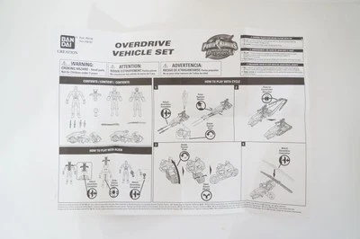 Автомобильный набор MMPR Operation Overdrive инструкции эксклюзивный магазин Disney - Изображение 1 из 3