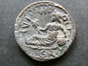 T11.30. Roman Provincial, Valerian senior, Pisidia, Antiochia, AE22. - Picture 1 of 2