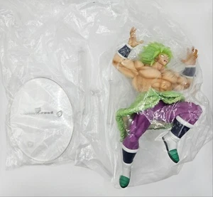 Dragon Ball Ichiban Kuji Saiyan Super Battle Broly Full Power Figur Preis A - Bild 1 von 14