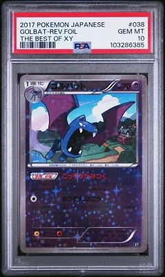 PSA 10 Golbat 038/171 The Best of XY Japanese Reverse Foil Graded Pokemon Card - Image 1 of 2