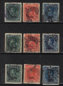 Venezuela: 1900; Scott 161-163, types 3 edges and overprint varieties, EBV095 - Picture 1 of 2
