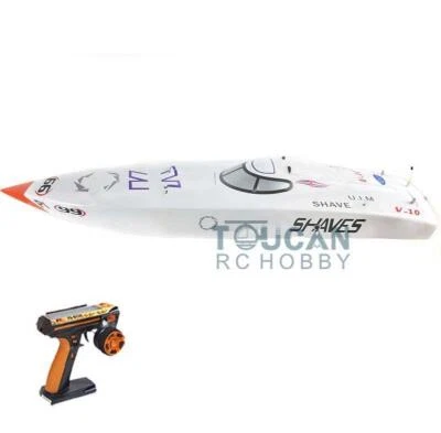 Race RC Boat G26IP1 26CC White Fiber Glass Gasoline W/ Radio System ARTR 50KM/H - Image 1 of 4