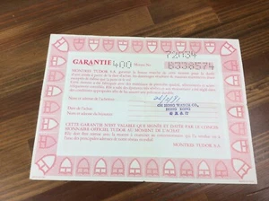 Vintage Tudor Garantiepapier 584.05.30.8.1991 + KOSTENLOSER VERSAND - Bild 1 von 12