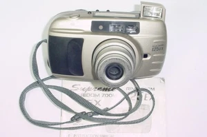 MINOLTA RIVA Zoom 125 EX 35mm Film Point & Shoot Camera 39-125mm MACRO Zoom Lens - Picture 1 of 6