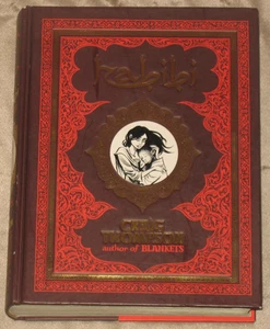 Habibi By Craig Thompson Hardcover Pantheon Graphic Novel Fourth Edition 2011 - Picture 1 of 7