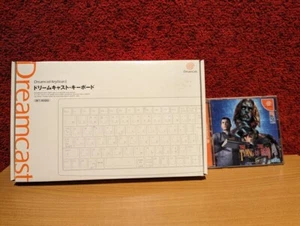 Dreamcast Keyboard Controller HKT-4000 with Typing of The Dead Game - Picture 1 of 6