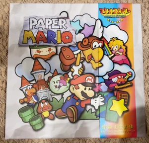 Paper mario 64 OST Soundtrack 3LP VGM vinyl record 2d ninja Not Moonshake - Picture 1 of 18