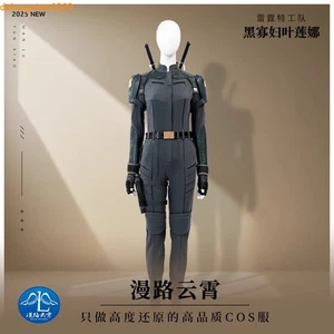 Thunderbolts* Black Widow Yelena Belova Costume Girl Jumpsuits Cosplay Halloween - Picture 1 of 27