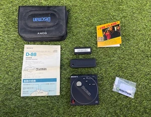 Sony D-88 Discman - ¡funciona con condensadores nuevos! ¡Pero por favor lee! - Imagen 1 de 23