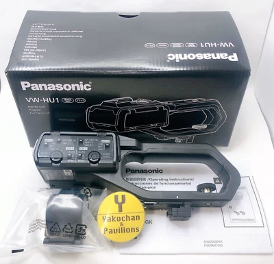 Panasonic VW-HU1-K 4K Video Camera Handle Unit Dedicated Optional Accessory - image 1 of 4