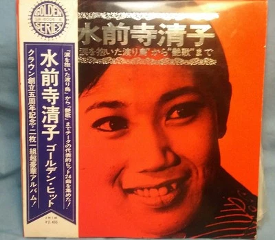 ENKA LP Kiyoko Suizenji  "涙を抱いた渡り鳥"から"艶歌"まで LP (Crown GW-8005-6 JAPAN)  - Image 1 of 4