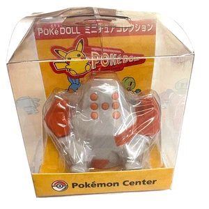 Pokemon Center Pokedoll Miniatur Sammlung Regirock Plüschtier Stofftier Japan 2003 - Bild 1 von 3