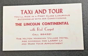 Hilton Hawaiian Village The Lincoln Continental w Red Carpet Business Card 1960s - Picture 1 of 3