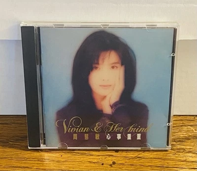 Vivian Chow - Vivian & Her Mind (CD, 1993) Singer/Actress DECCA Original w/OBI Foto 1 de 3