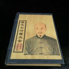Chinese Old books Medical book “Ye Tianshi Practicing Medicine” Four books set 3
