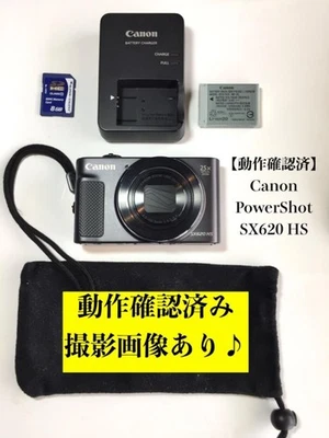 Canon PowerShot SX620 HS 25x Zoom Digital Camera w/ Battery, SD, Tested - Image 1 of 4