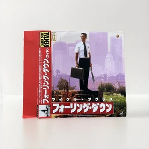 Falling Down LaserDisc LD Michael Douglas Japanese NTSC Import with Obi & Insert - Picture 1 of 11