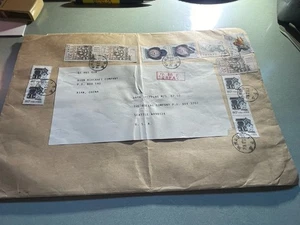 Estampillas de China en portada Xian China a Boeing Aerospace Seattle - Imagen 1 de 8