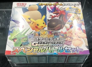 Juego de Cartas Pokemon Escarlata y Violeta Inicio Mazo Generaciones Especial Batalla Set DHL - Imagen 1 de 3
