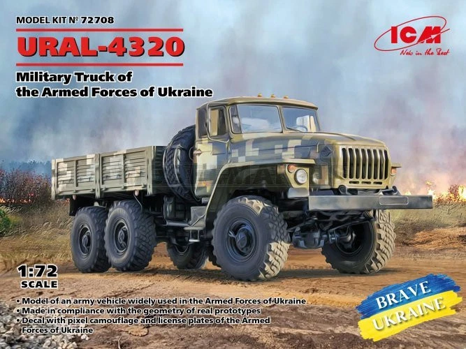 ICM 72708 1/72 URAL-4320, Military Truck of the Armed Forces of Ukraine - Immagine 1 di 1