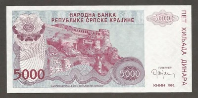 Croacia - Serbia Krajina 5000 Dinara 1993; UNC; P-R20a; BNB-B214a; Fortaleza Foto 1 de 2