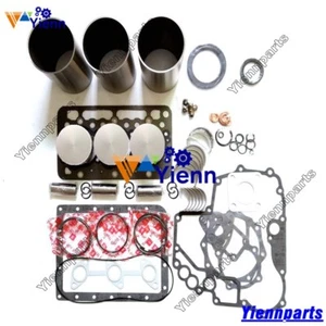 D951 Overhaul Rebuild Kit For Kubota Engine Repair Parts Piston Liner Gasket Set - Picture 1 of 4