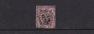 Italian States-Modena Used Stamp Sc#2 - Picture 1 of 1