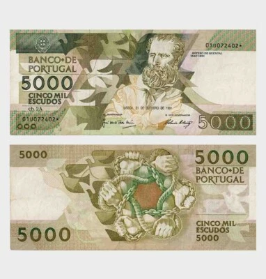 Portugal - 1991 - 5000 Escudos - Replacement * - 400.000 Notes- "F"  #ED4851 - Image 1 of 4