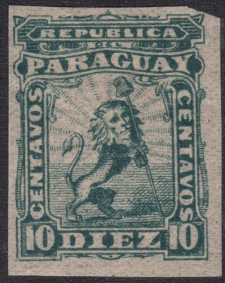 1881 Paraguay SC# 13 - Vigilant Lion Supporting Liberty Cap - Reprint - M-HR - Изображение 1 из 2