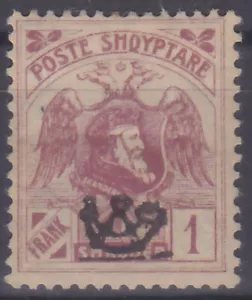 ALBANIA 1922 - SOBREIMPRESIÓN EDICIÓN DEFINITIVA Mi.: 81 I - *MH* - Imagen 1 de 1