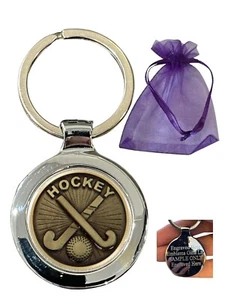 Field Hockey (B) Personalised Beta Keyring in Gift Bag - Picture 1 of 3