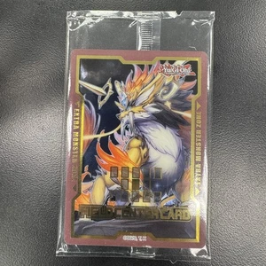 Field Center Token: Dracotail Urgula Promo Yu-Gi-Oh! Token NM - Bild 1 von 2