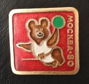 Handball Misha Bear Mascot XXII Olympic Games Soviet Pin Badge IHF USSR 1980 - Picture 1 of 2