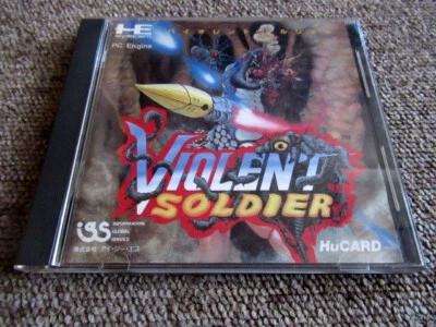 PC-Engine HuCARD Violent Soldier AI-02005 1990 IGS - Image 1 of 3