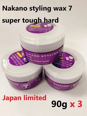 Nakano Styling TANTO Wax 7 Super Tough Hard Type 90g ×3 JAPAN LIMITED - Image 1 of 4