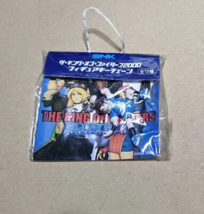 KOF SNK figure key chain Sie Kensou retro rare King of Fighters Japan p1 4 - Picture 1 of 4
