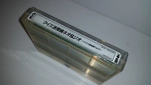 07-11 SNK NEO GEO NEOGEO MVS QUIZ MEITANTEI NEO & GEO ORIGINAL PCB CUSTOM LABEL - Picture 1 of 3