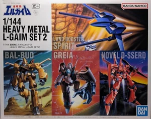 Premium Bandai 1/144 HEAVY METAL L-GAIM SET 2 Super Robot Model Kit Japan Rare - Picture 1 of 7