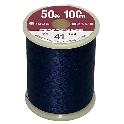 Kanagawa Orizuru / Pearsall Naples 050 Silk Thread, 23 dtex 4x3, 100m, 212 Color - Image 1 of 4