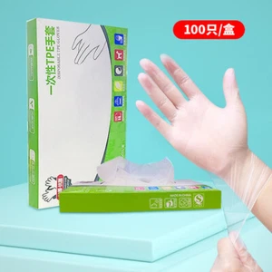 100/200Pcs Disposable Clear TPE Gloves Food Travel Cleaning Kitchen Plastic - Picture 1 of 14