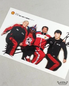 Jushin Thunder Liger Taguchi Yagi Narita Autographed Pro Wrestling Picture - Picture 1 of 6