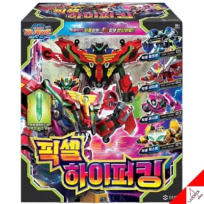 Miniforce Pixelpower Pixel HYPER KING 4 in 1 Transformer Robot Full Set Toy 2024 - Image 1 of 4