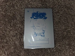 SLOP CULTURE KIDS Serie 3 DRUCKPLATTE 1/1 CYAN - HEATH Miser - Bild 1 von 10