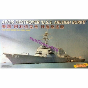 Dragon 7029 1/700 USS Arleigh Burke AEGIS Destroyer scale plastic model kit - Picture 1 of 1