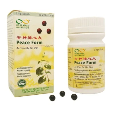 GREEN NATURE, 绿色药业, MEDBOOM BV, NETHERLANDS An Shen Bu Xin Wan - Peace Form - Autentica formula a base di erbe TCM - Green Nature
