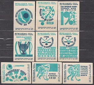 SU 1966 Matchbox Label #66. set, IIHF World Championship. Yugoslavia 1966. - Imagen 1 de 1