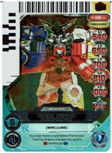 POWER RANGERS GUARDIANS OF JUSTICE SUPER RARE HOLOFOIL 2-088 GOSEI GRAND MEGAZOR - Picture 1 of 1
